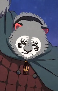 Gambar Karakter Yin Tiger