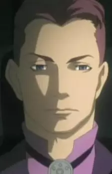 Gambar Karakter Anime: Reon Imaki