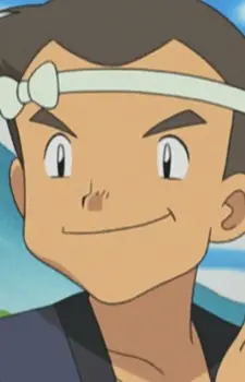 Gambar Karakter Anime: Hanabishi