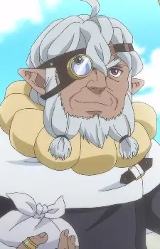 Gambar Karakter Anime: Rugui