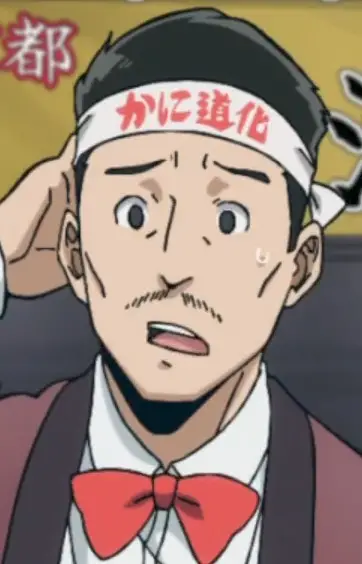 Gambar Karakter Anime: Kanidouke Manager