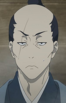 Gambar Karakter Aoki