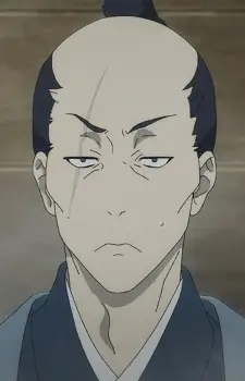 Gambar Karakter Anime: Aoki