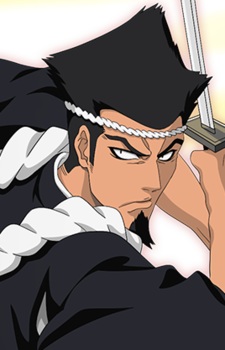 Gambar Sentarou Kotsubaki