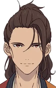 Gambar Karakter Anime: Seiroku Sakamoto