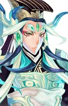 Gambar Karakter Anime: Shi Huang Qin