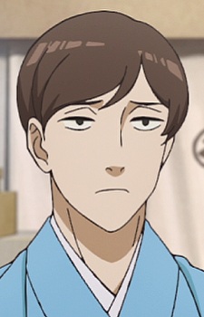 Gambar Karakter Riichi