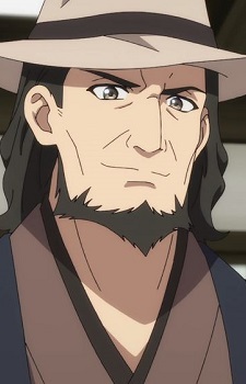 Gambar Karakter Suminojou Katsuragi