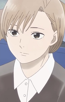 Gambar Karakter Kanae