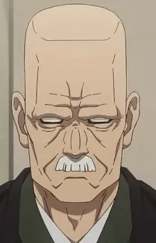 Ensou Sanmeitei