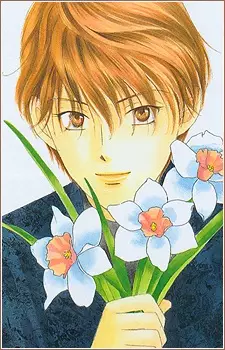 Gambar Karakter Anime: Yusuke Takashi