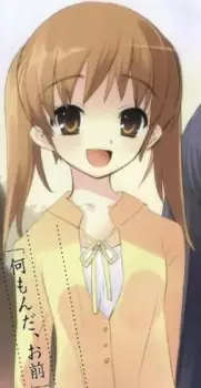 Gambar Karakter Anime: Kyouko Tachibana