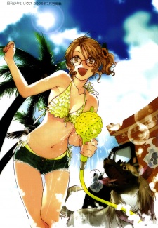 Gambar Karakter Mariko Touno