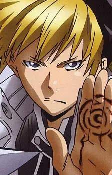 Gambar Karakter Anime: Bak Chang