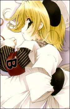 Gambar Karakter Pyocola Analogue III