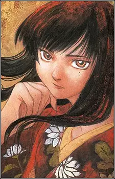 Gambar Karakter Anime: Chizuna Takashiro