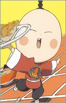 Gambar Karakter Anime: I-Pin