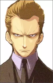 Gambar Karakter Anime: Keith Gandor