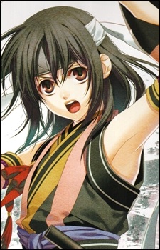 Gambar Chizuru Yukimura