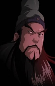 Gambar Karakter Anime: Guan "Yunchang" Yu