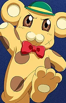 Gambar Karakter Anime: Bonta-kun