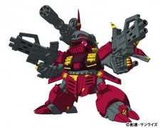 Gambar Karakter Zapper Zaku