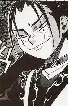 Gambar Karakter Anime: Poong Chun