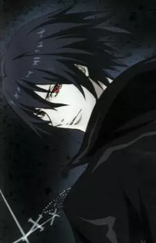 Gambar Karakter Anime: Shiki
