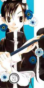 Gambar Karakter Anime: Lazlo Varga