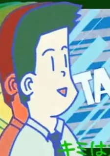 Gambar Karakter Anime: Kouichi Tanaka