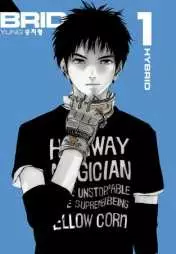 Gambar Karakter Anime: Inchang Heo