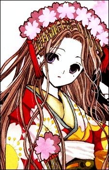 Gambar Karakter Kohane Tsuyuri