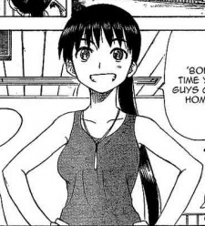 Gambar Karakter Akiho Nakatsugawa