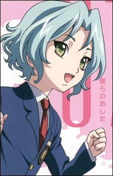 Gambar Karakter Pauk