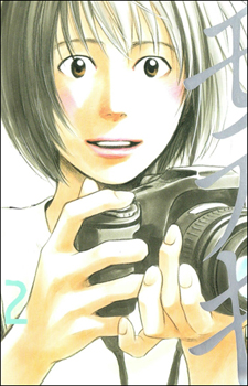 Gambar Karakter Itsuka Nakashiba