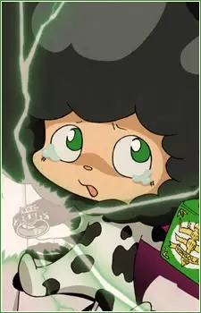 Gambar Karakter Anime: Lambo