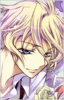Gambar Karakter Anime: Haruto Kisugi