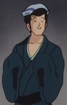 Gambar Karakter Shingo Uesugi