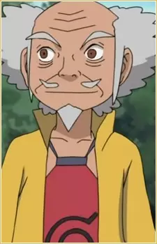 Gambar Karakter Anime: Iou