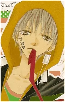 Gambar Karakter Anime: Ikue Tsutsumi