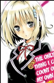 Gambar Karakter Yuka Amane