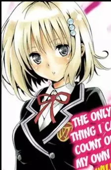 Gambar Karakter Anime: Yuka Amane