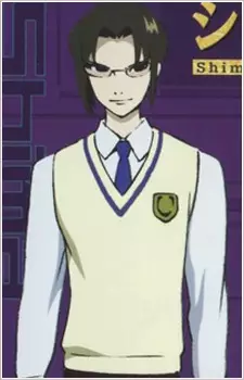 Gambar Karakter Anime: Shima