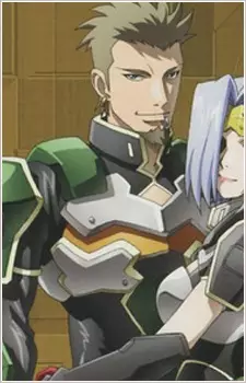 Gambar Karakter Anime: Chris Avenir