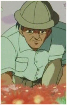 Gambar Karakter Kunitachi