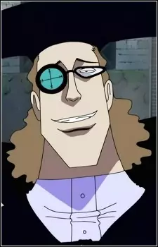 Gambar Karakter Anime: Augur Van