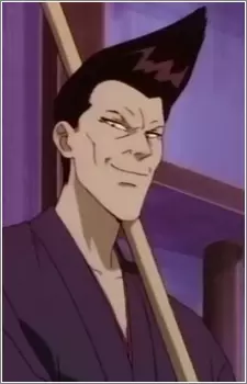 Gambar Karakter Anime: Gasuke