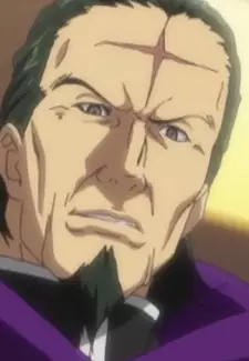 Gambar Karakter Anime: Professor Mizaki