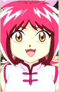 Gambar Karakter Anime: Mao Chou