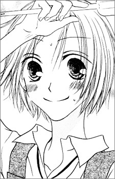 Gambar Uru Takamura